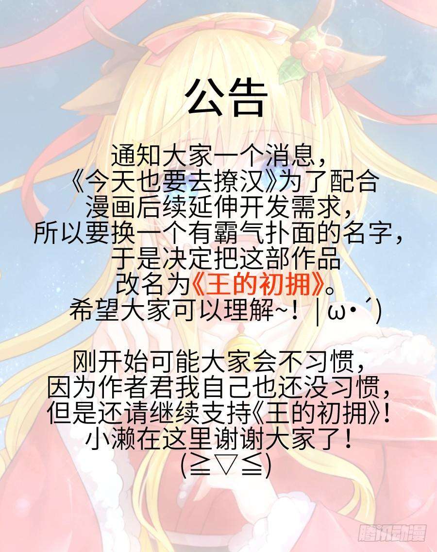 80.jpg