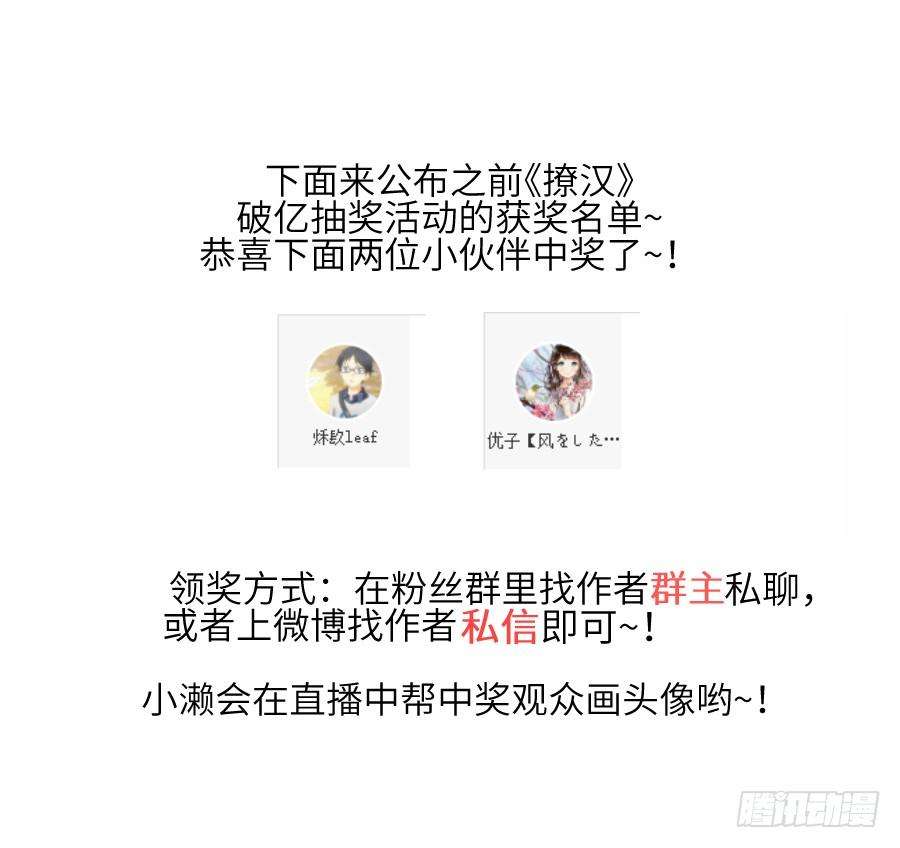 70.jpg