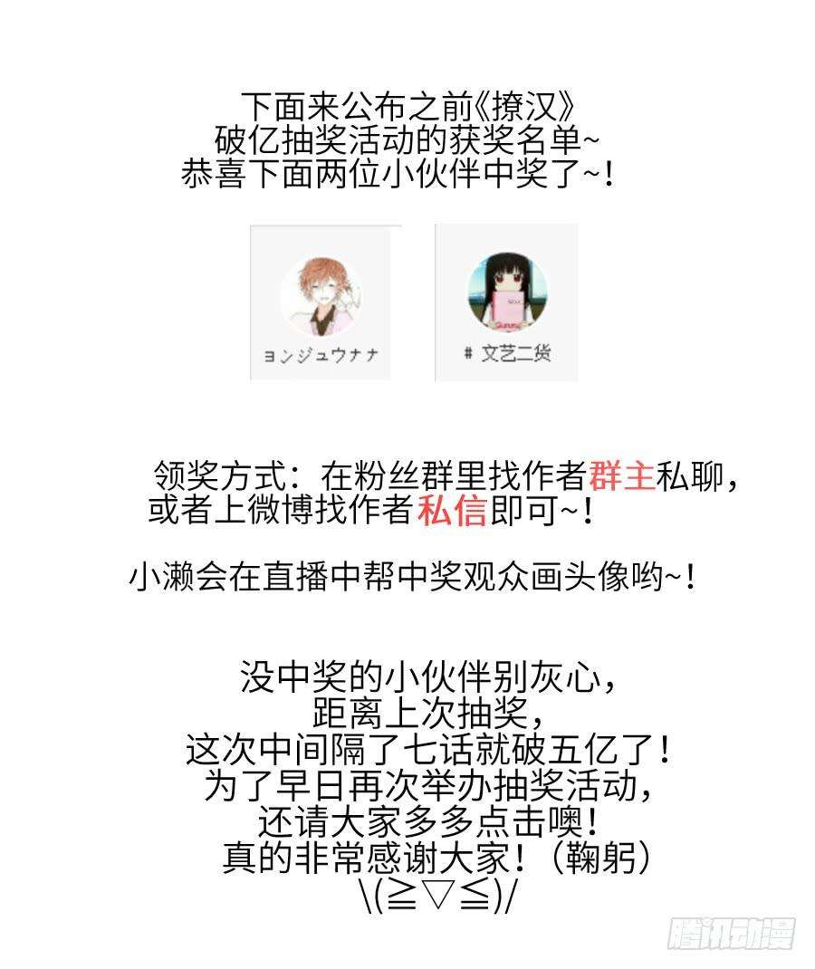 103.jpg