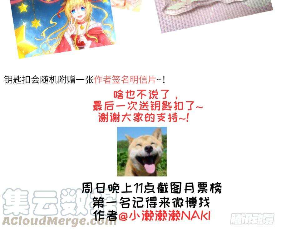 61.jpg
