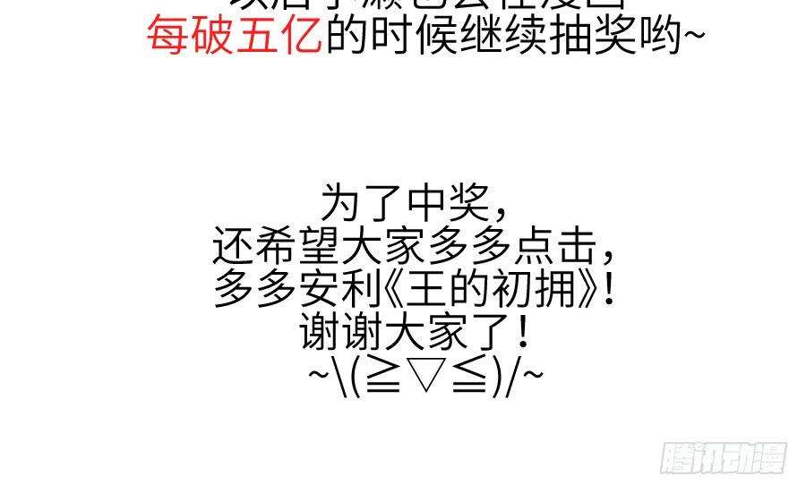 76.jpg