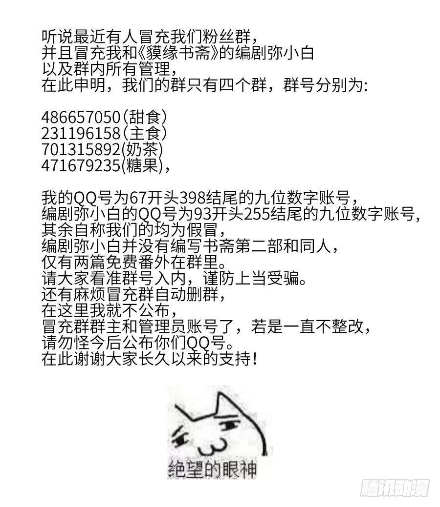 79.jpg