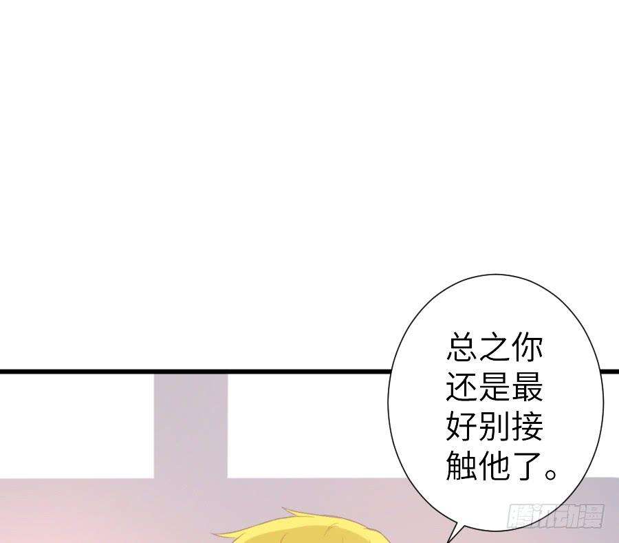 76.jpg