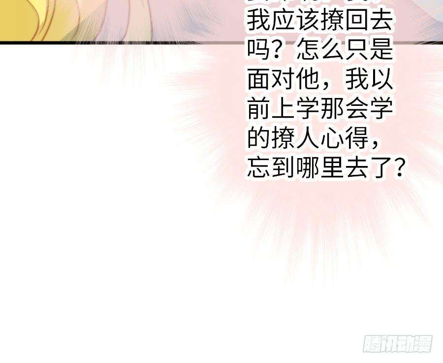 54.jpg