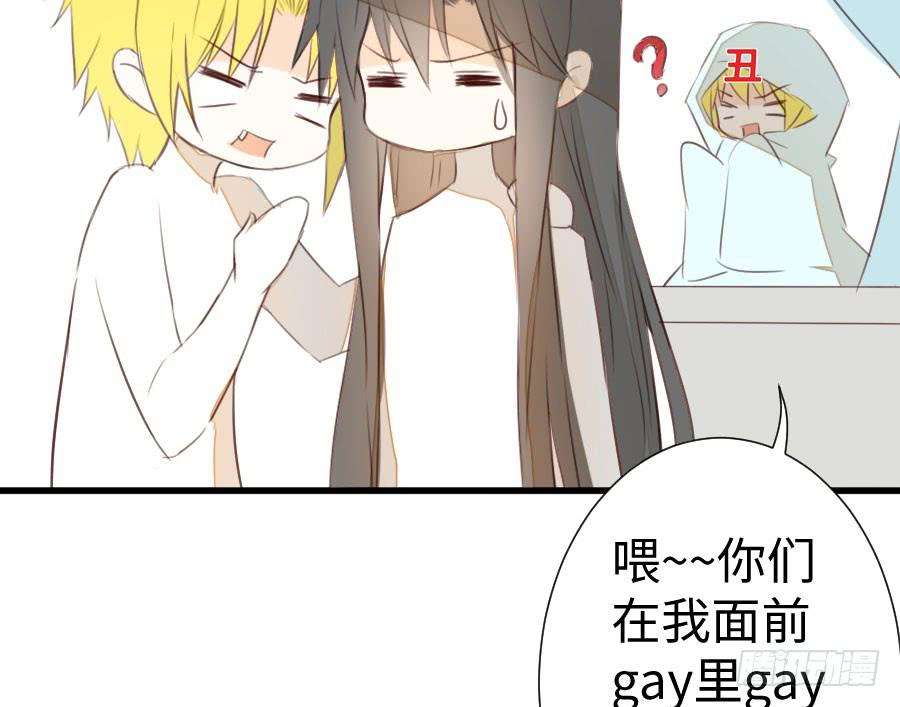 88.jpg
