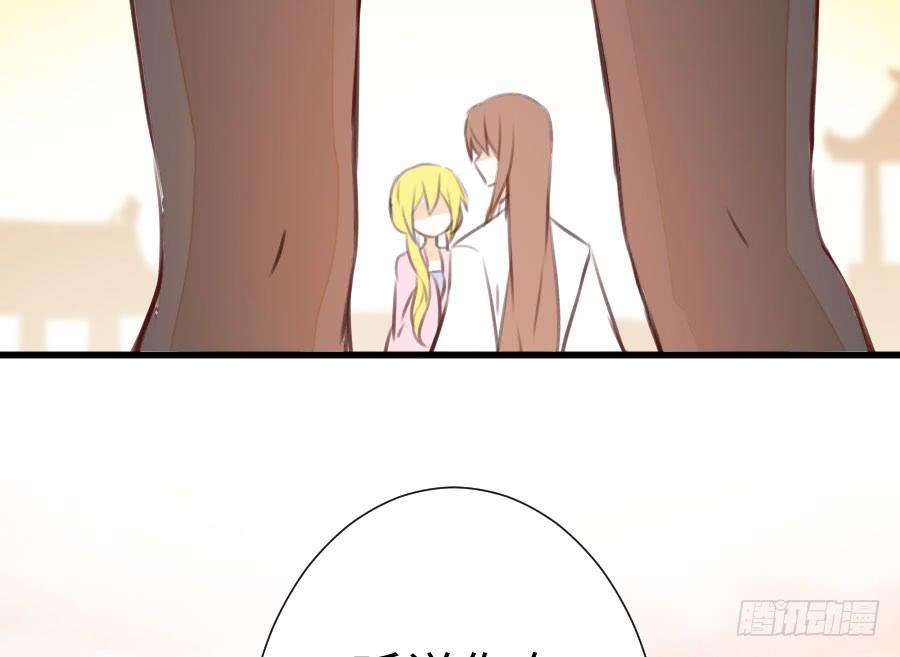 77.jpg