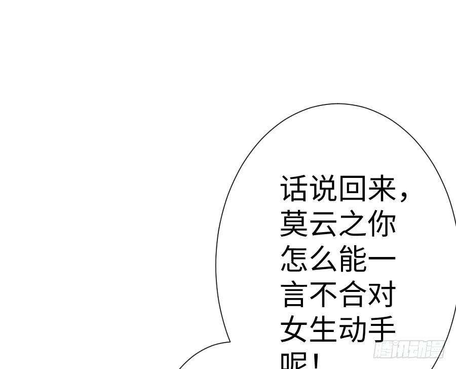 67.jpg
