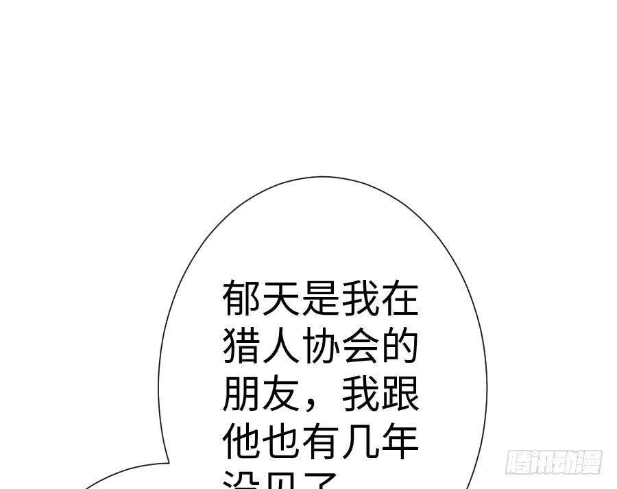 94.jpg