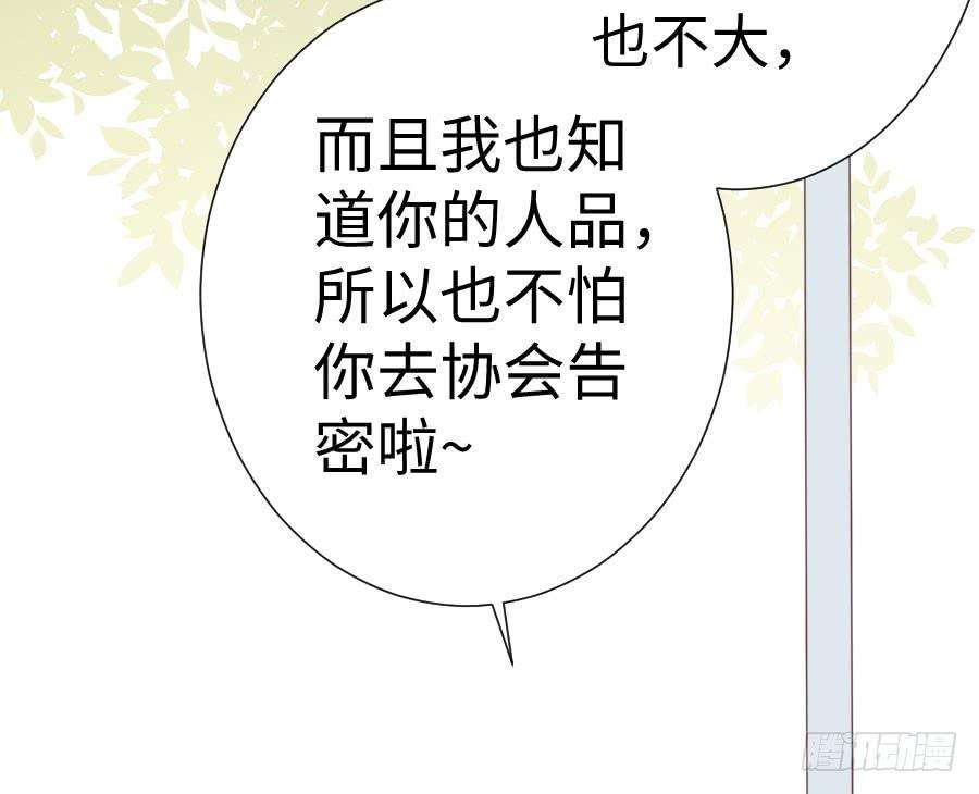 87.jpg