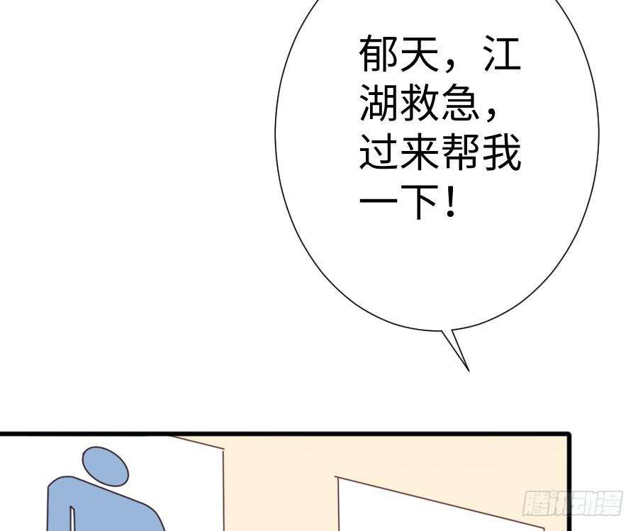 63.jpg