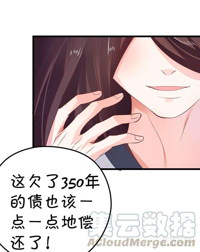 81.jpg