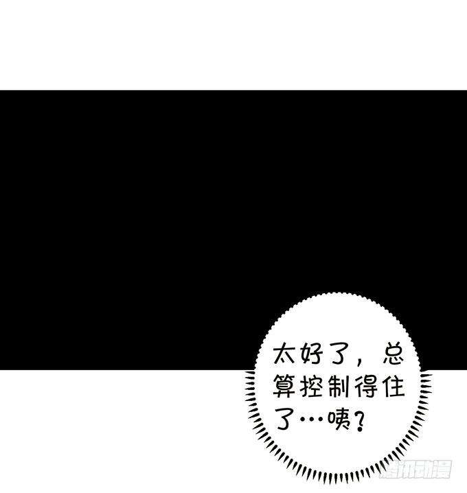 80.jpg