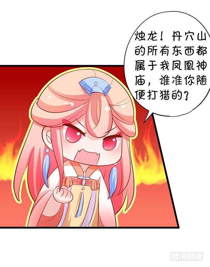 42.jpg