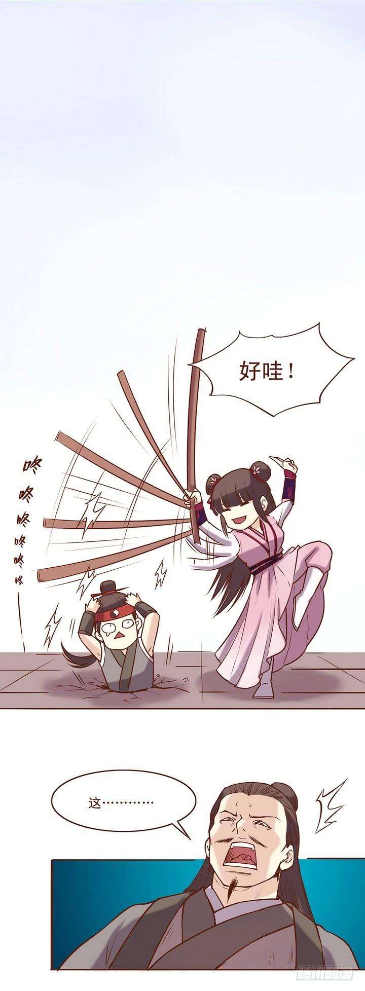 5.jpg