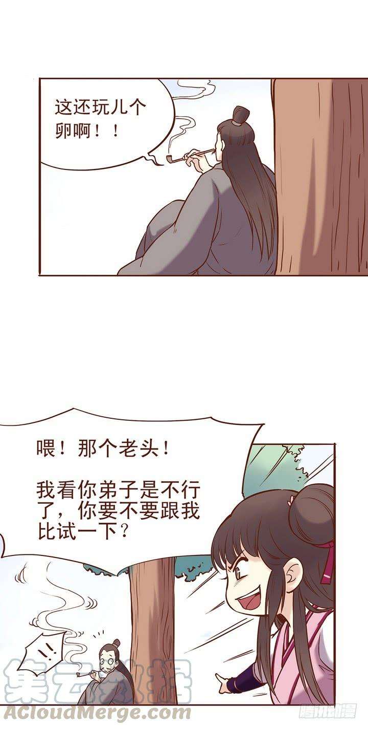 11.jpg
