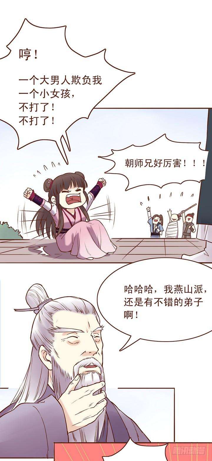 8.jpg