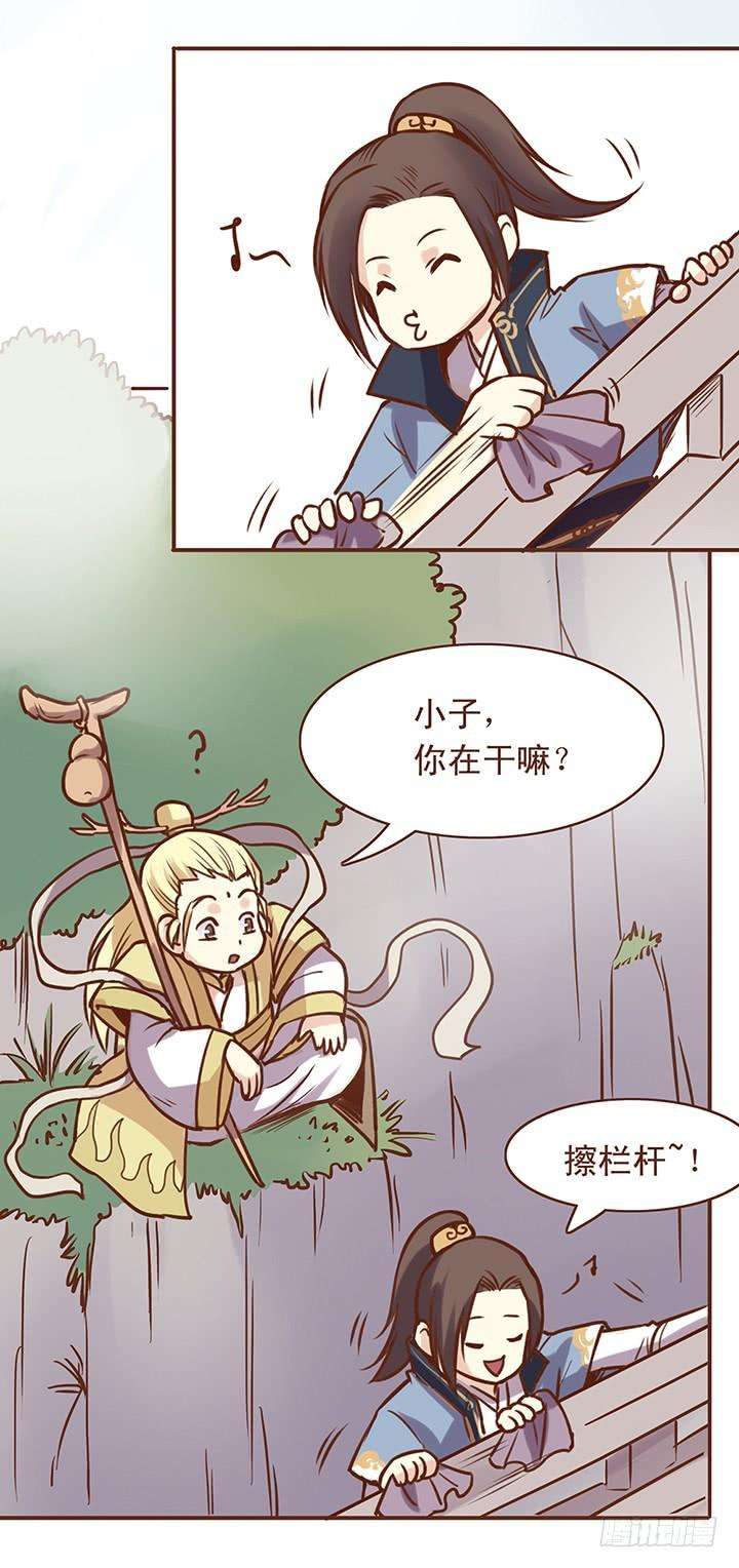 3.jpg