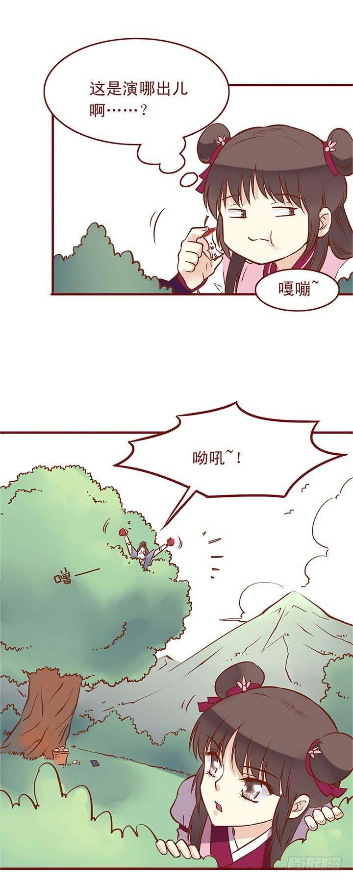 7.jpg