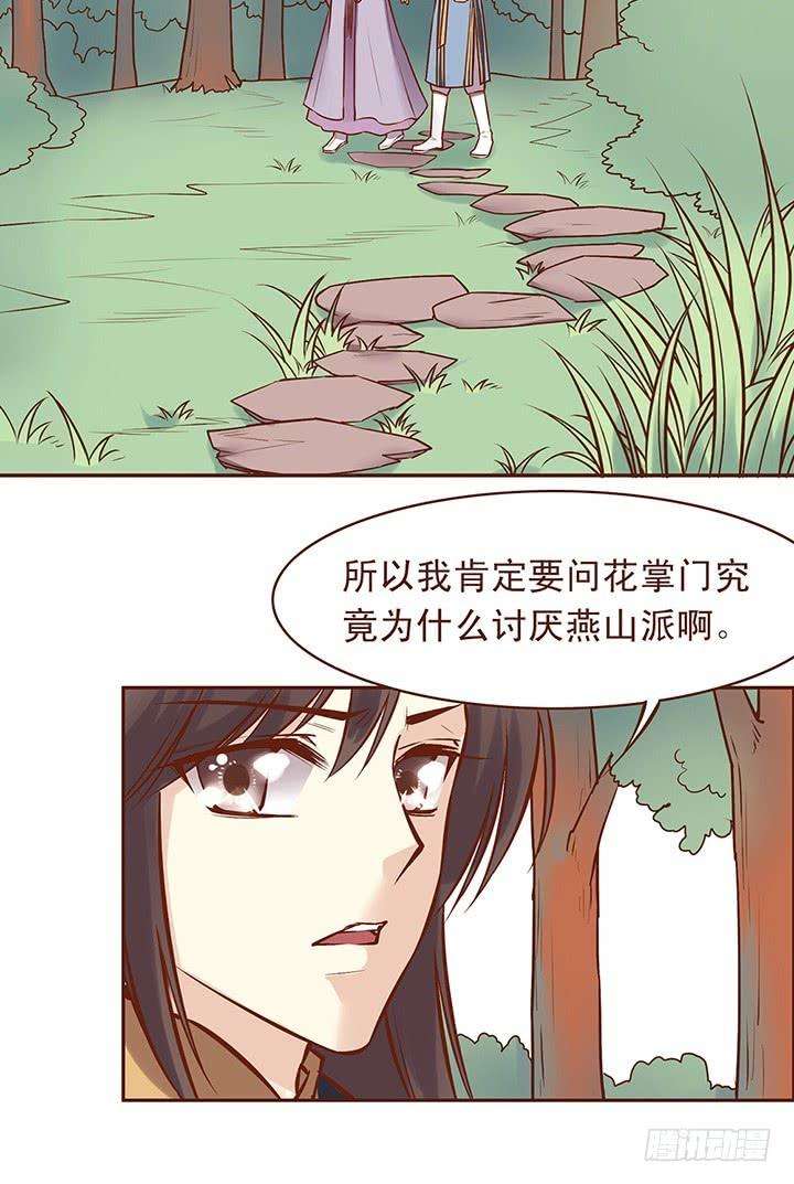 7.jpg