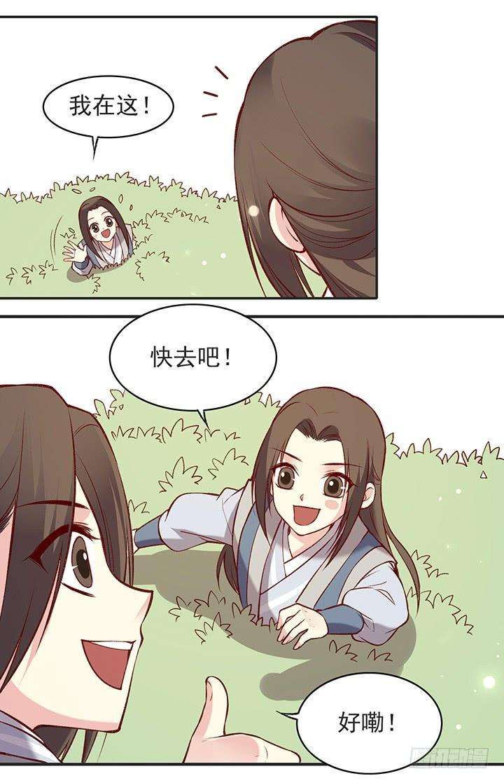 3.jpg
