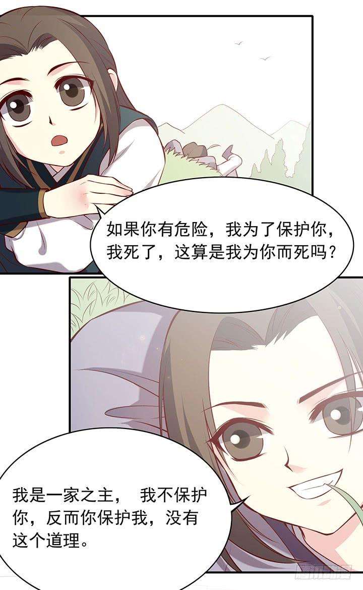 18.jpg