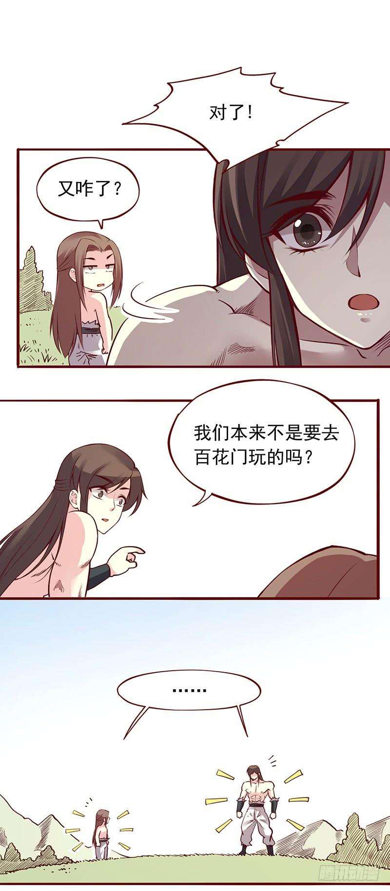 18.jpg