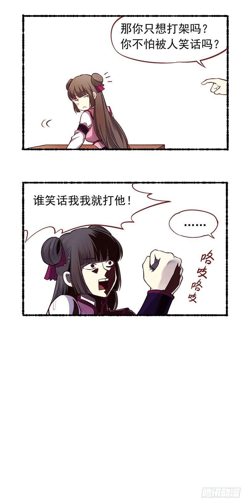 16.jpg