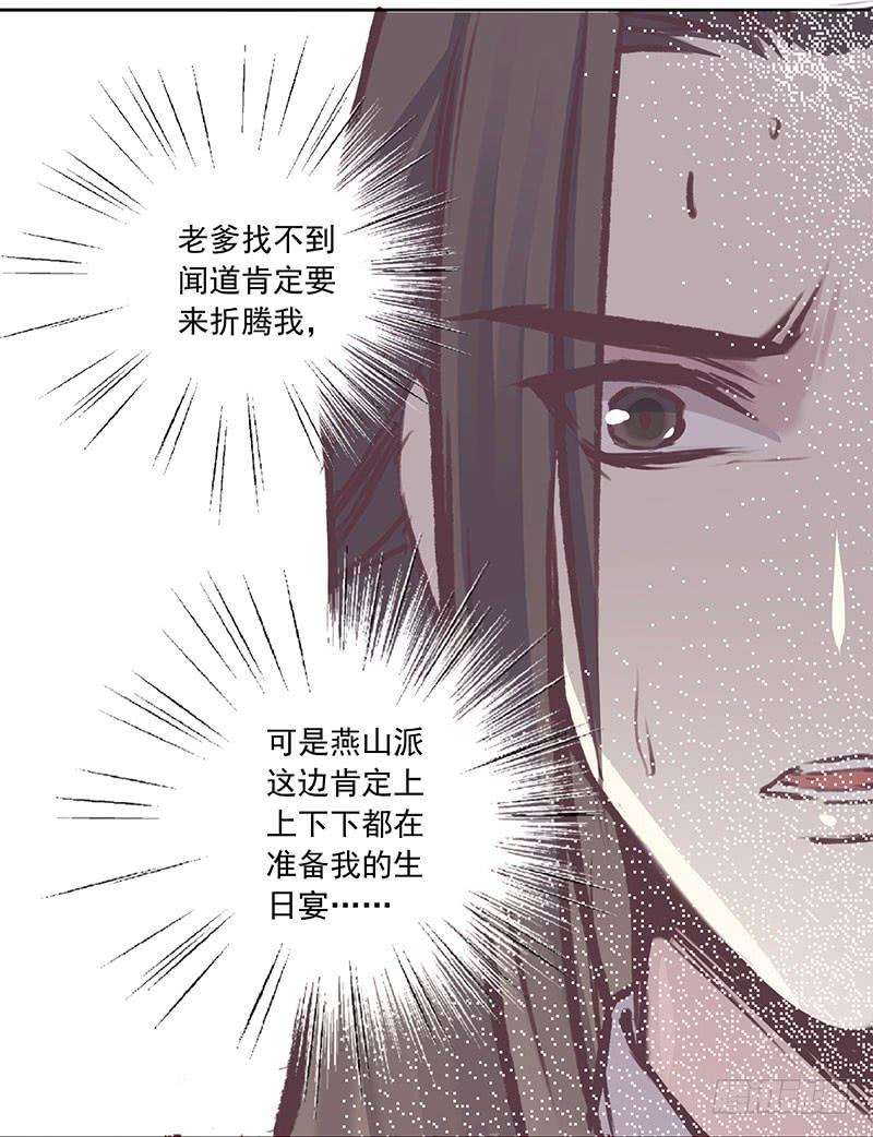 18.jpg