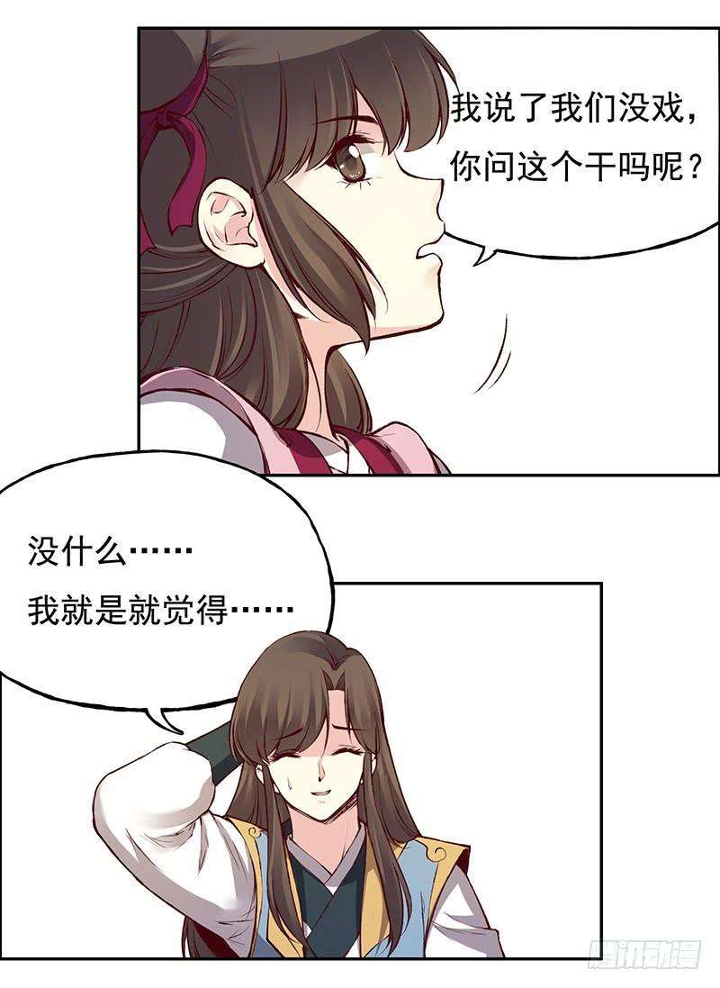 23.jpg