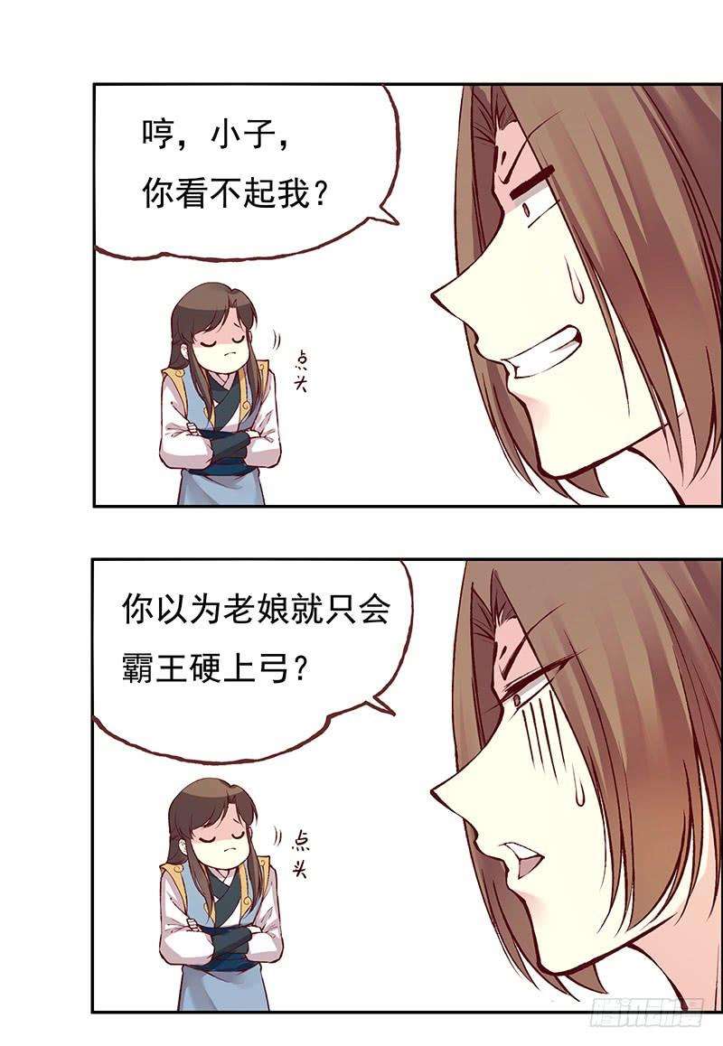 32.jpg