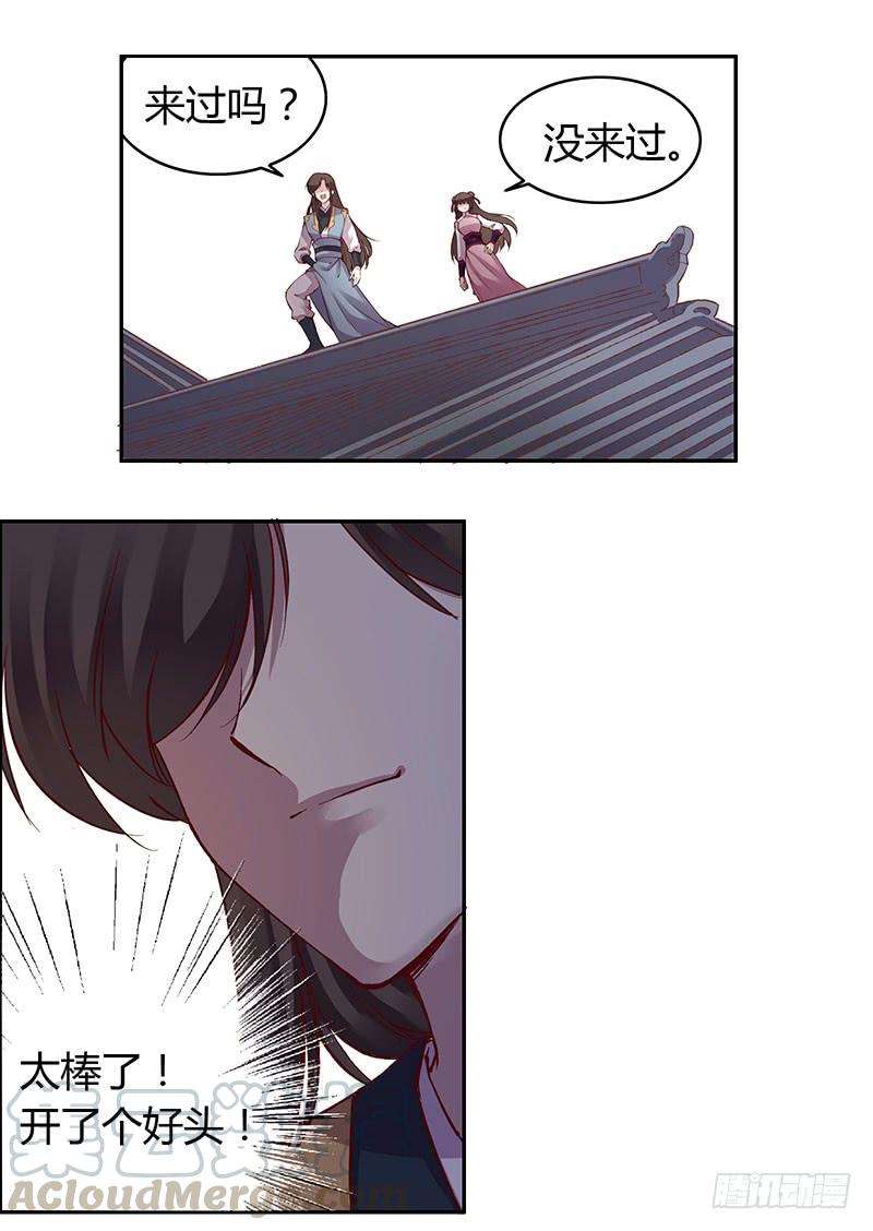 11.jpg