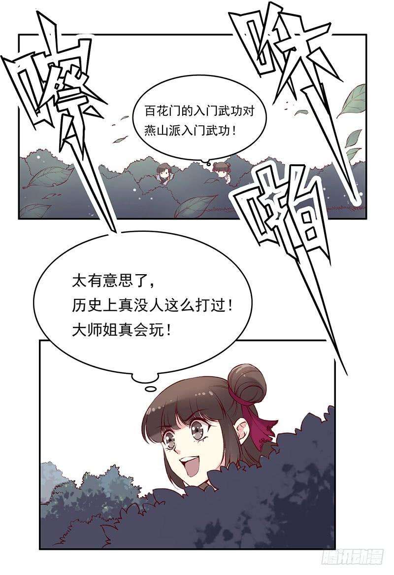 12.jpg