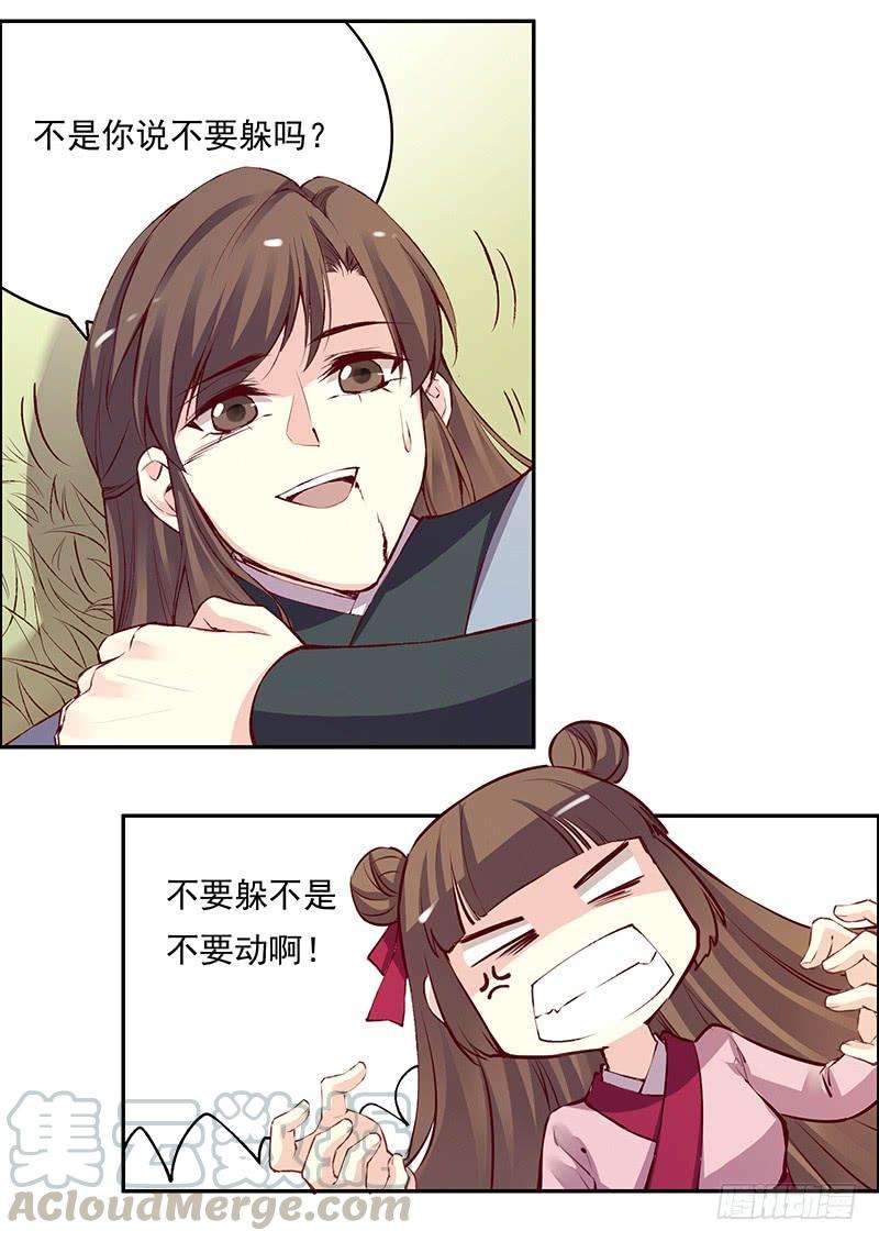 11.jpg