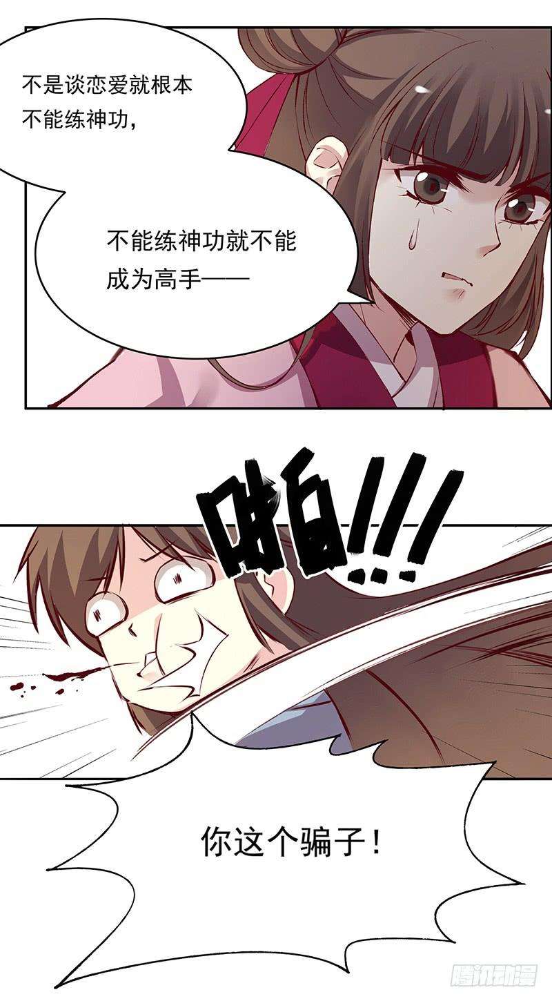 15.jpg