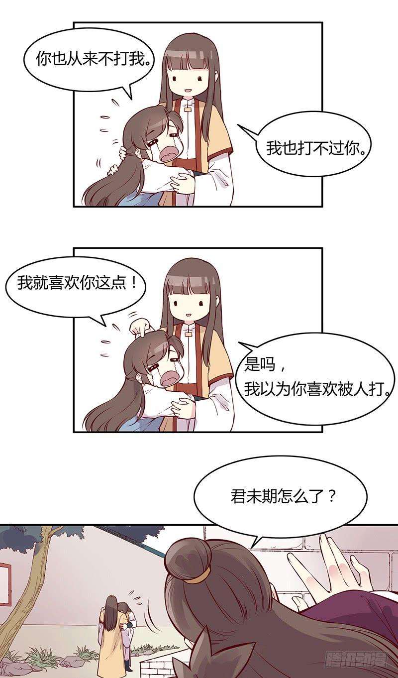 8.jpg