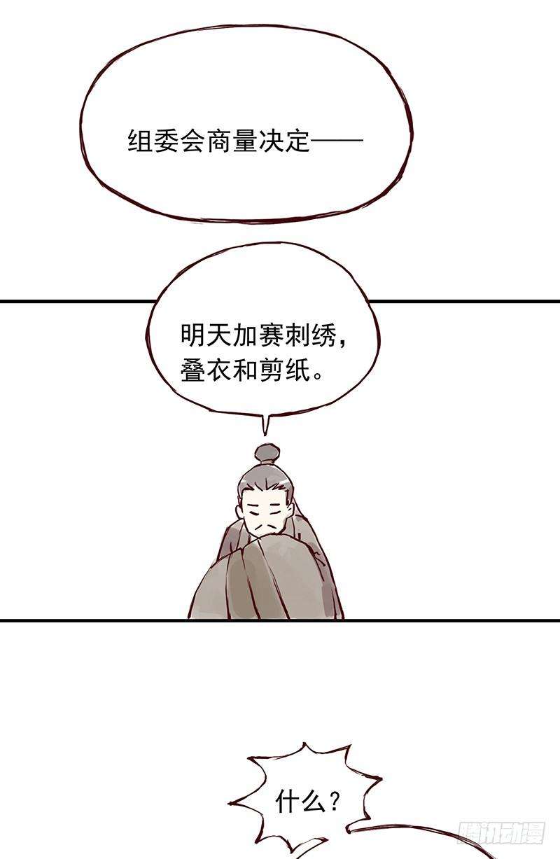10.jpg