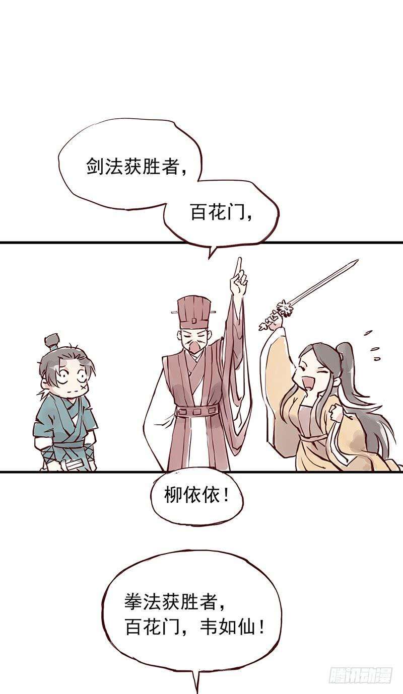 5.jpg