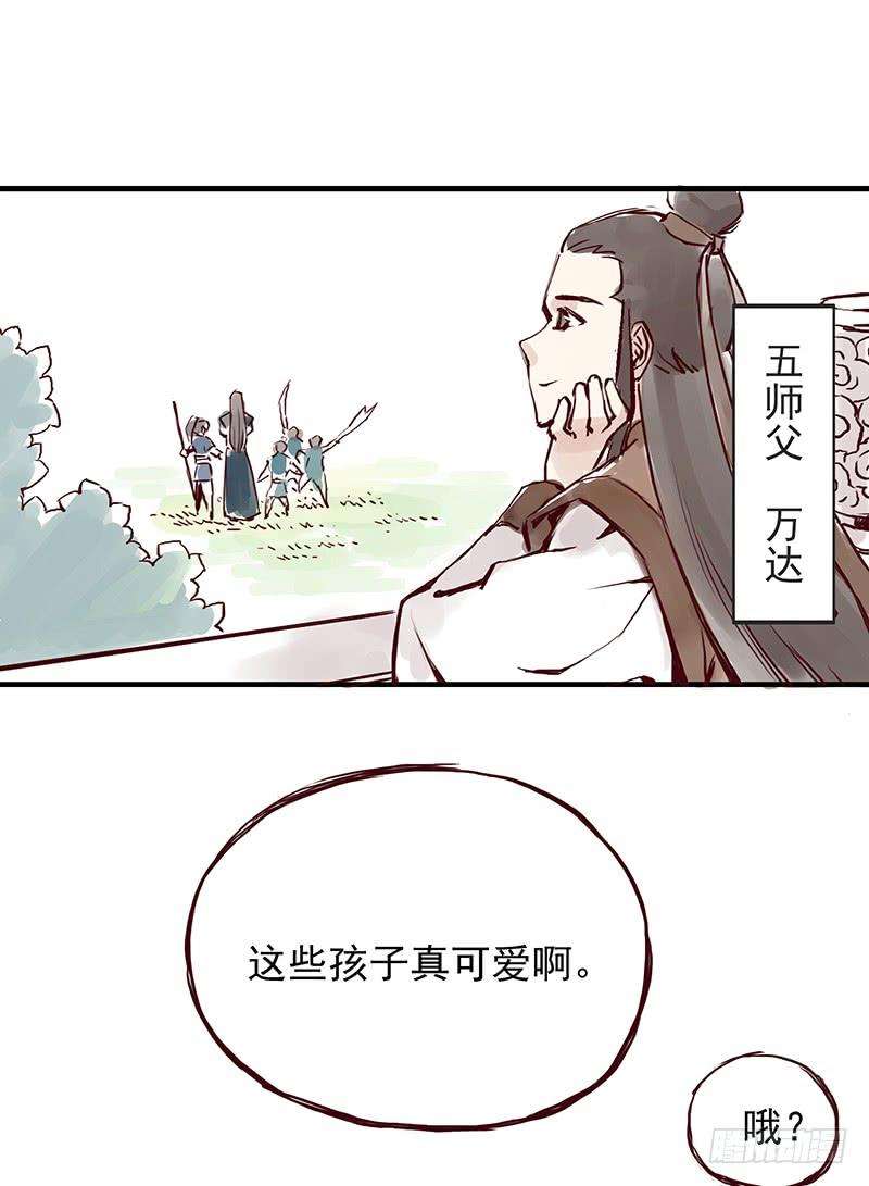 8.jpg