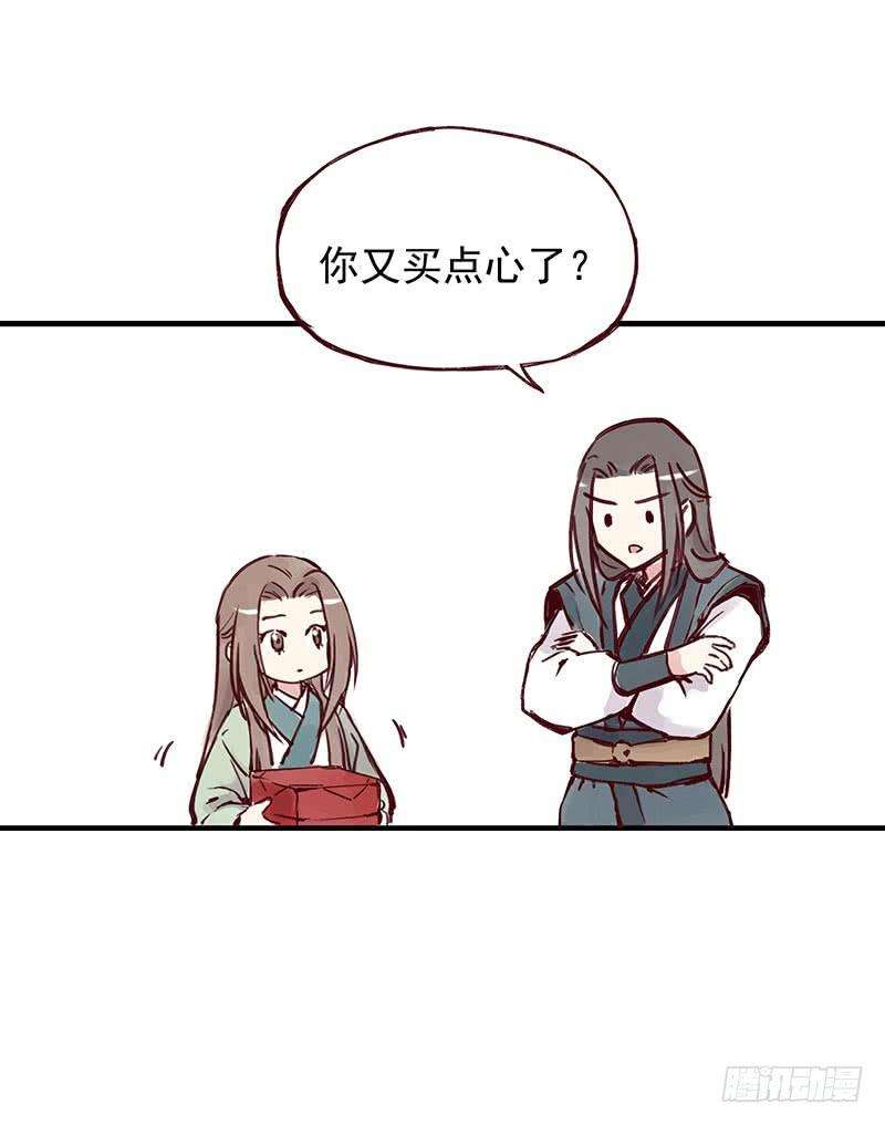 2.jpg