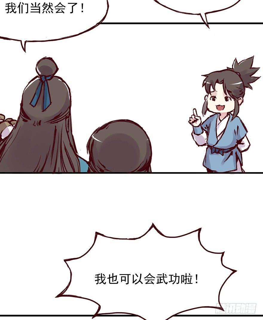 3.jpg