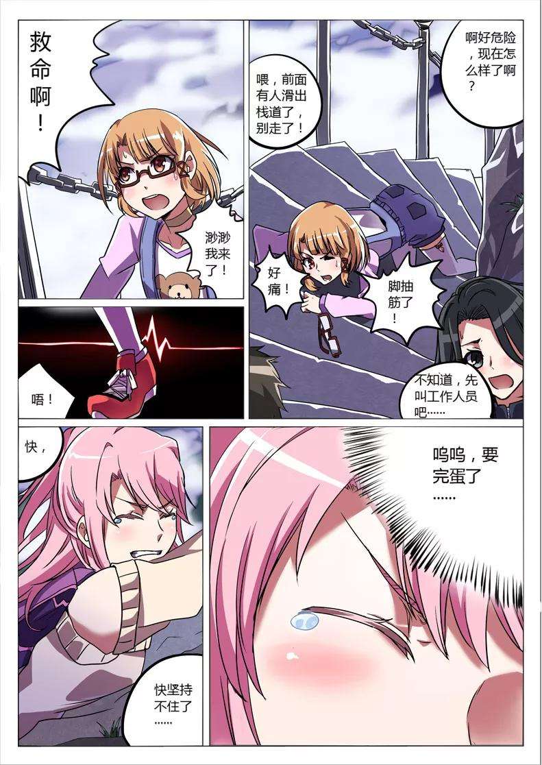 2.jpg
