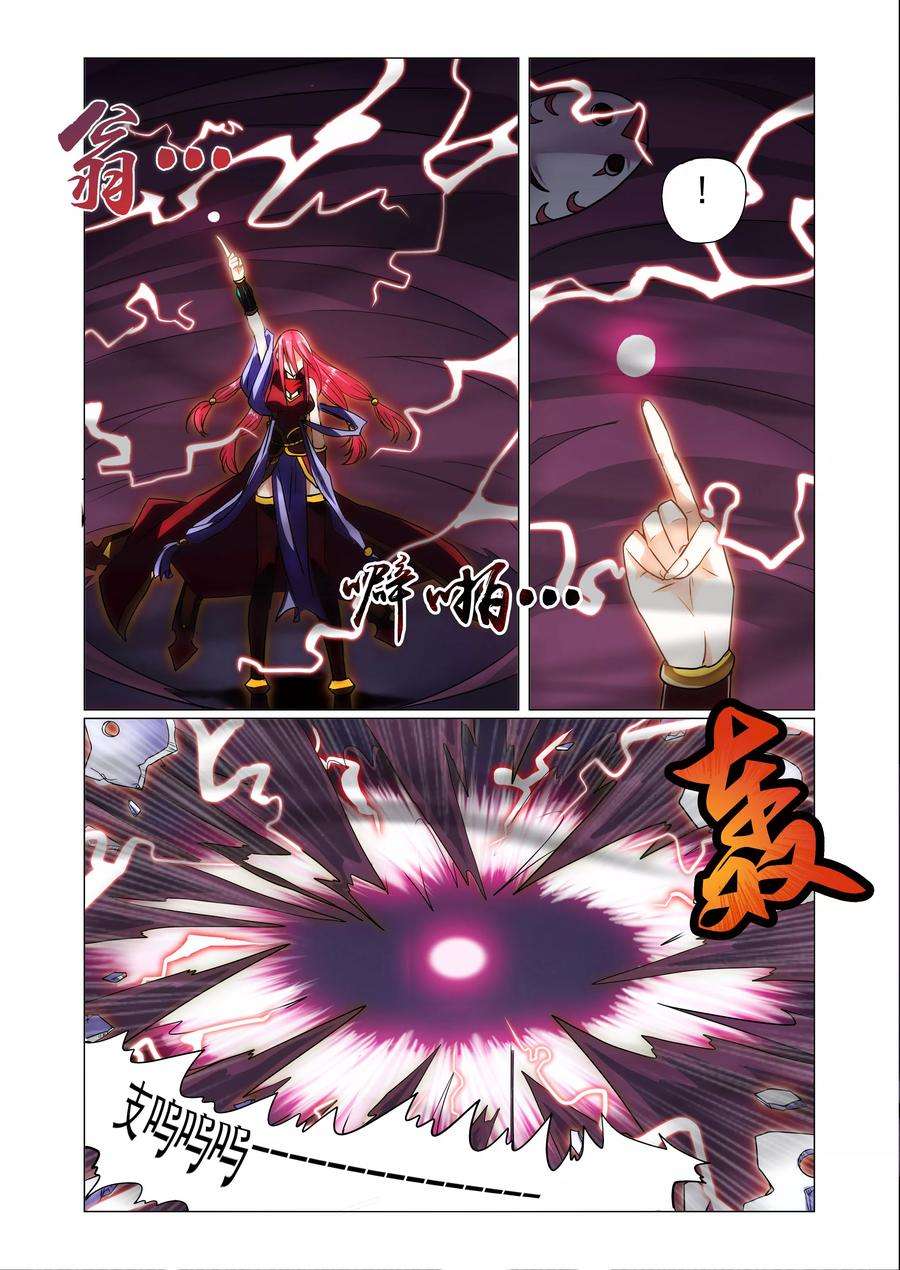 2.jpg