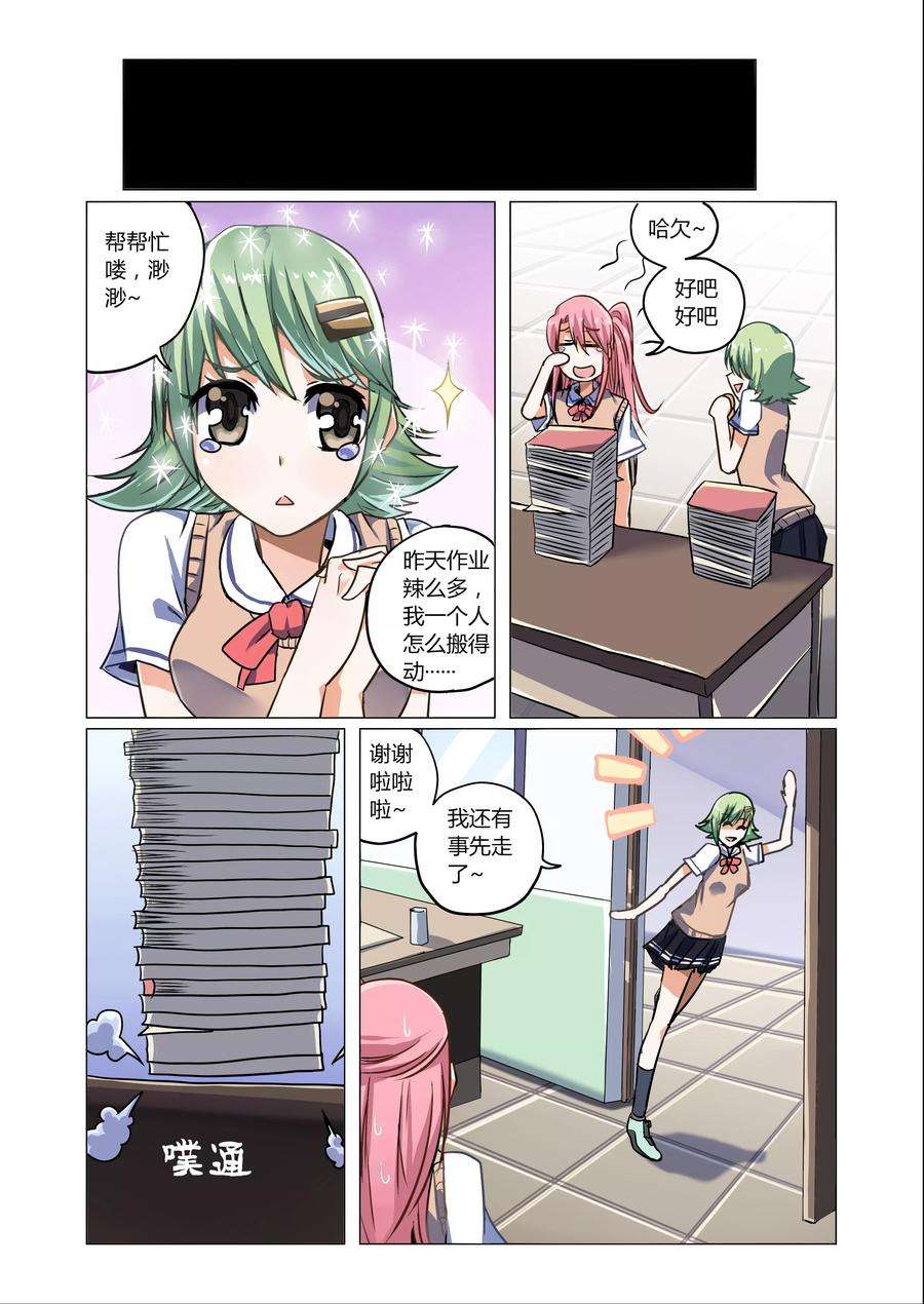 5.jpg