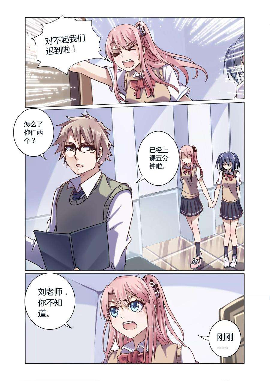 2.jpg