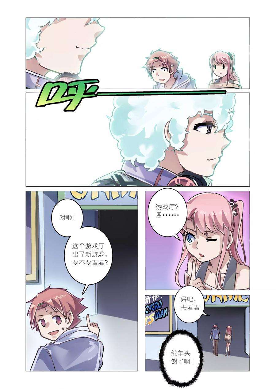 5.jpg