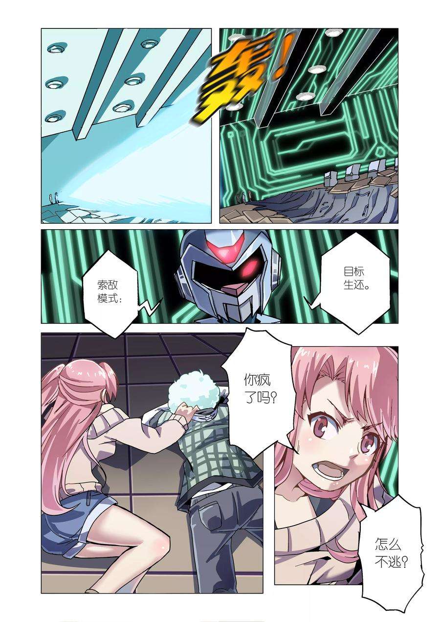 3.jpg