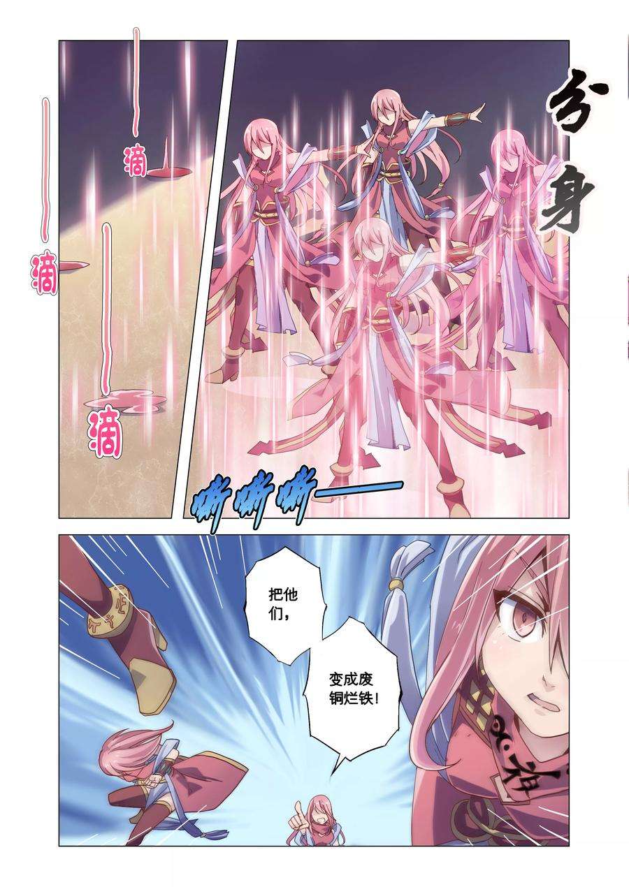 3.jpg