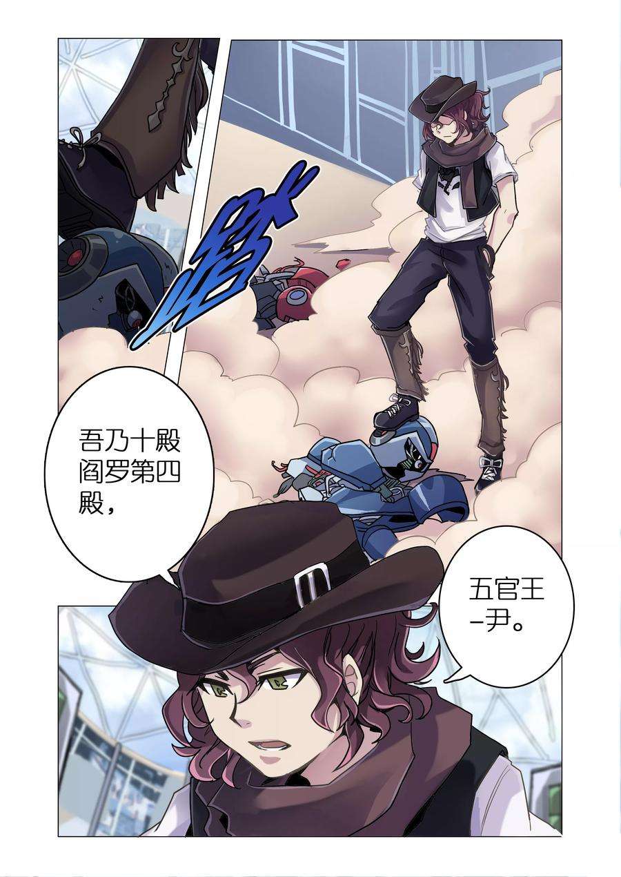 6.jpg