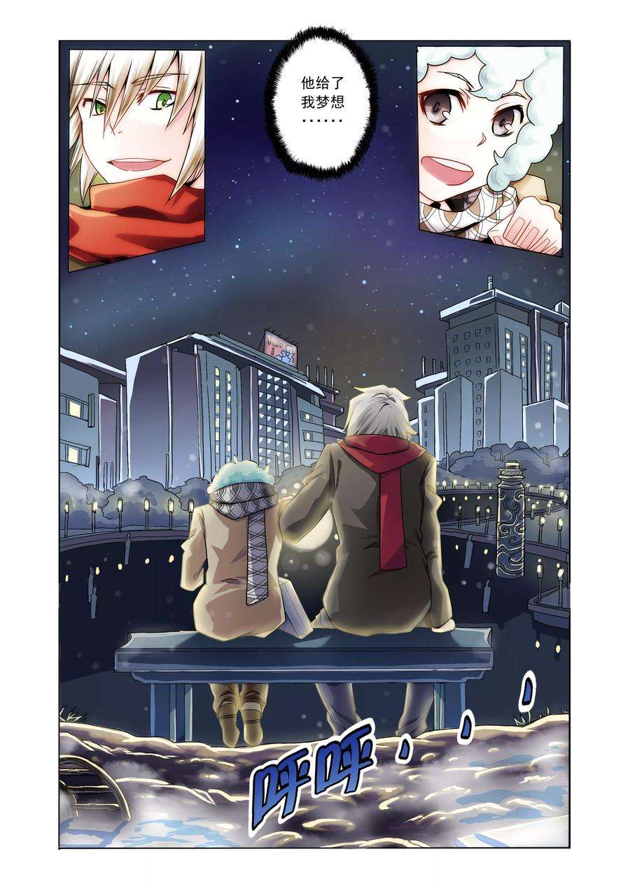 7.jpg