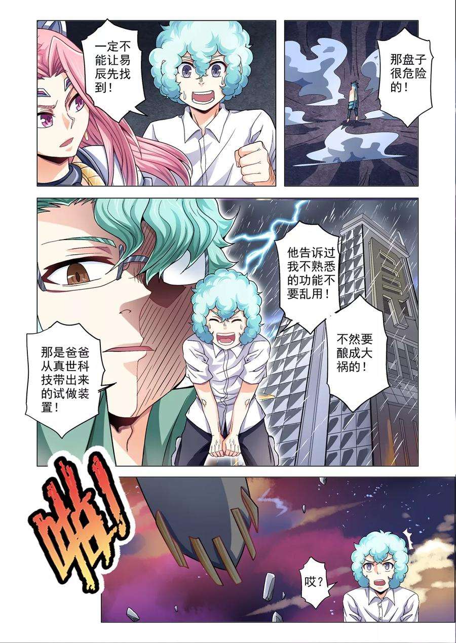 2.jpg